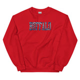 Buffalo Embroidered Unisex Sweatshirt